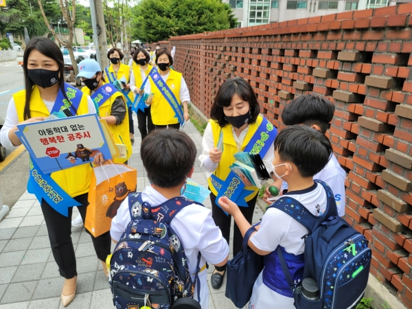 ‘아동학대 예방을 위한 거리캠페인’ 전개