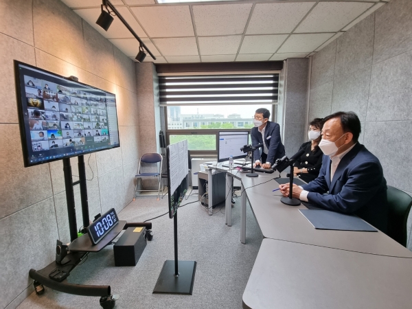 대전고교학점제 온라인 설명회 모습