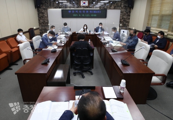 행정복지위원회