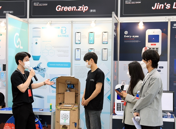 한남디자인팩토리 2021 갈라 모습