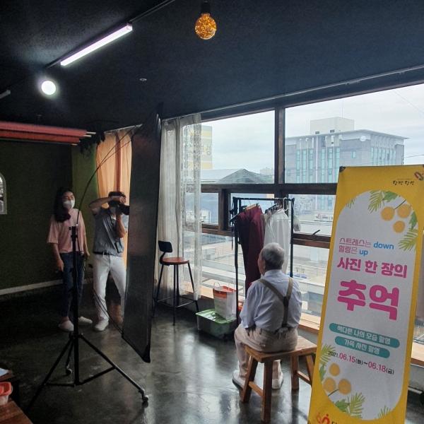 힐링프로그램 모습