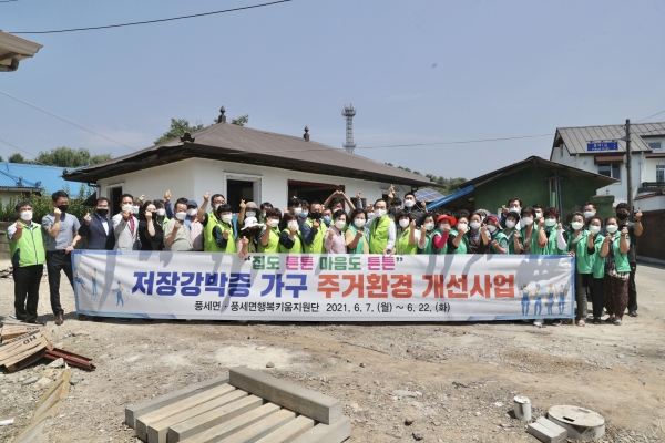 박상돈 천안시장, 저장강박증 가구 '주거환경 개선사업 현장 방문'