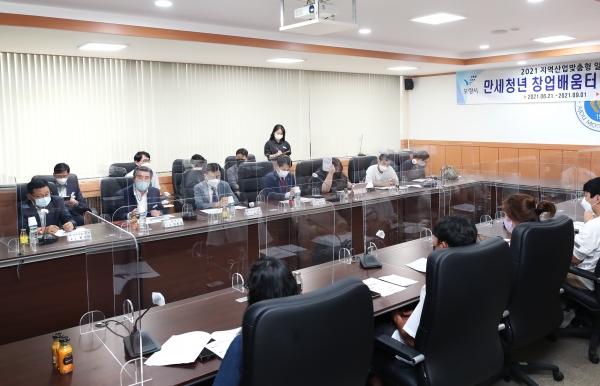 ‘만세청년창업배움터 개강’