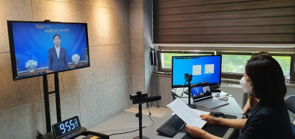 22일, 유치원운영위원회 학부모위원 250여명을 대상으로 온라인 화상 연수 개최