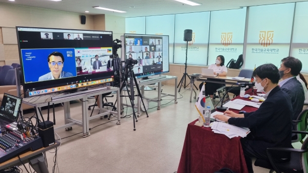 한국기술교육대학교 개도국기술이전연구소가 모잠비크 직업훈련 교원을 대상으로 온라인 연수를 실시하고 있다.