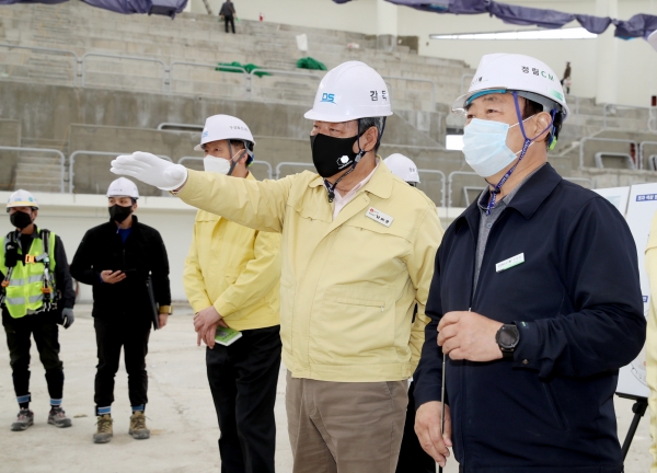 태안종합실내체육관.