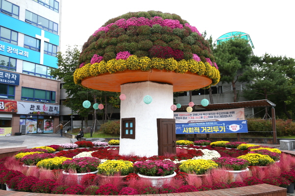 지난해 열린 제11회 유성 국화전시회