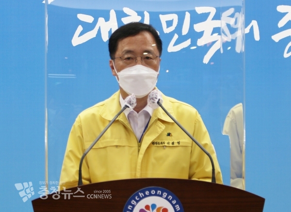 이필영 도 행정부지사는 24일 기자회견에서 하반기 정기인사를 발표했다.