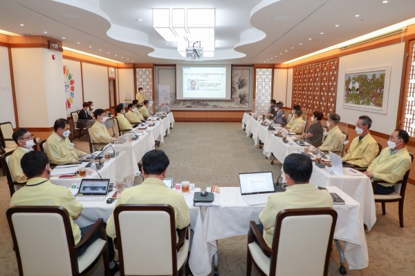 제22회 지속가능발전 정책조정회의 개최 사진