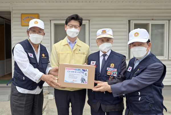 김정섭 공주시장, 6.25전쟁 71주년 기념 참전유공자 위문