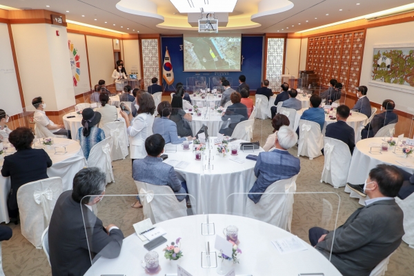 당진항 백서 발간 기념식