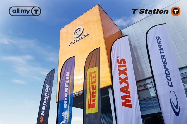 한국타이어 티스테이션