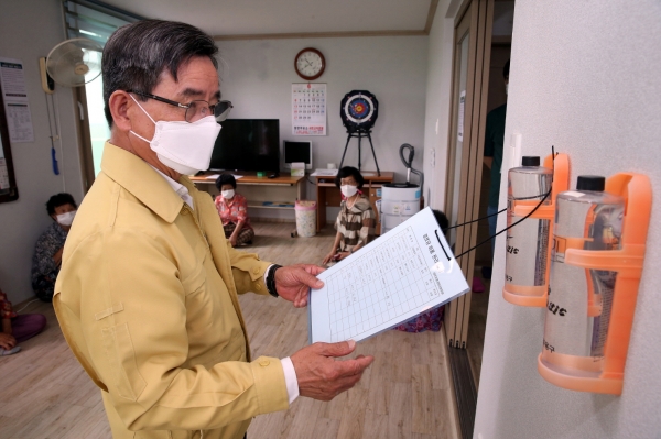 서천군, 지난 28일부터 경로당 운영 재개