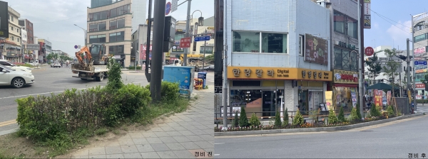 정비 전후 사진