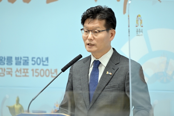 30일 제135차 정례브리핑하는 김정섭 시장