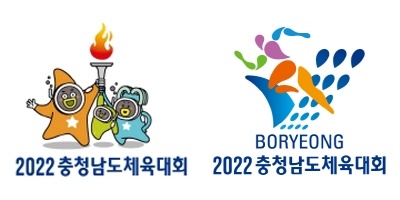 (좌) 마스코트 및 (우) 엠블럼