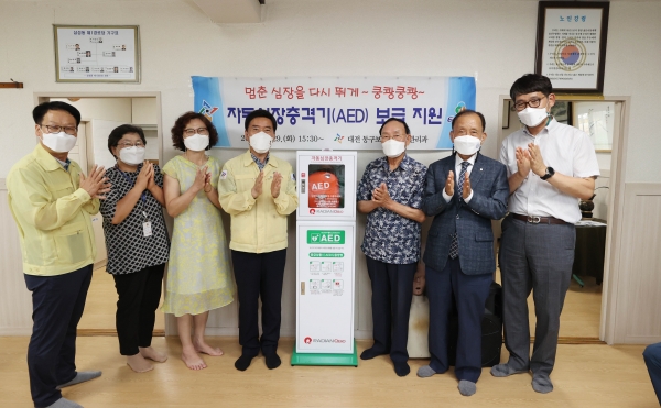 ‘자동심장 충격기’ 경로당 설치 현장