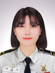 국방해양부사관과 김민주