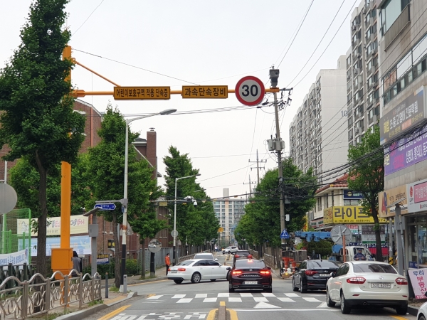 쌍용초등학교(제일어린이집))