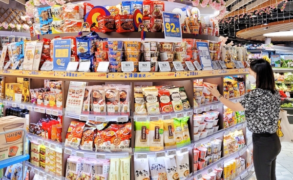 Parknshop 판촉 행사 모습