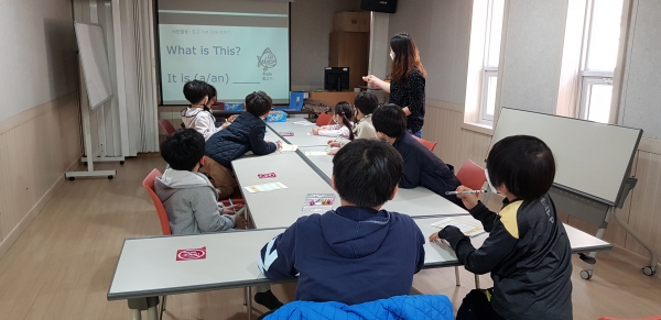 금산기적의도서관 프로그램 모습