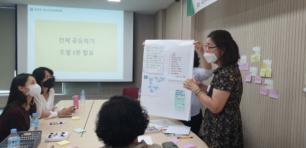 지난 유성구는 7일부터 9일까지 총 6차례에 걸쳐 마을공동체 역량강화 교육을 실시했다