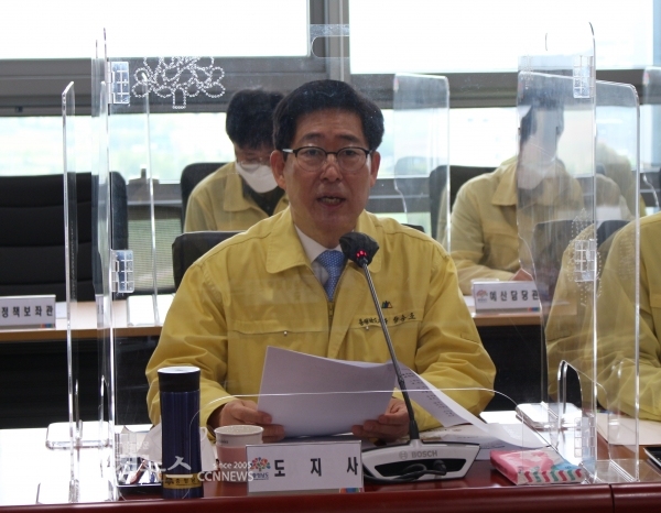 양승조 충남도지사가 12일 "도정을 꼼꼼히 챙기며 새로운 도전의 기회를 기다리겠다"고 밝혔다. 