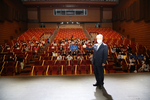 제1회 금산군 청소년정책제안대회