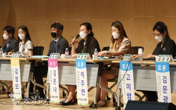 청소년 참정권 확대에 따른 충청남도 교육정책 방향 마련 의정토론회