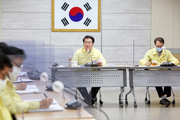 신속집행 추진상황 보고회 장면