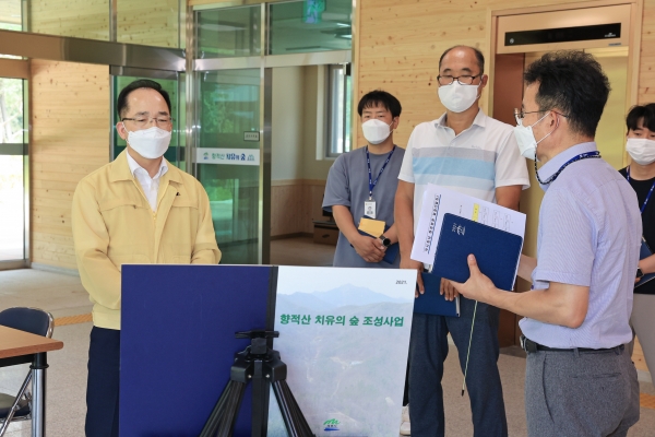 황상연 부시장 현장방문(향적산치유의숲 조성현장)모습