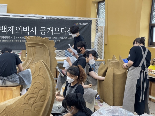 조형경연대회 장면