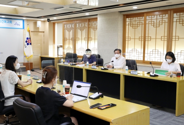 ‘유성형 1인가구 기본계획’ 수립연구용역 중간보고회 개최