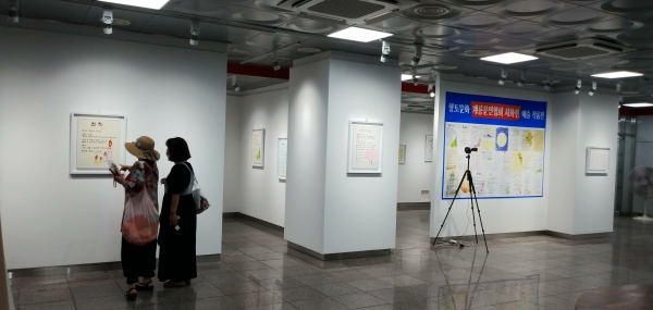 작품전(지하도갤러리 작품전시 모습)