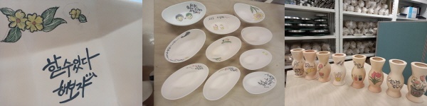 맘스공예 프로그램 결과물들