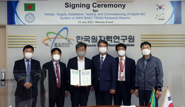 방글라데시 연구용원자로 개선사업 계약 서명식