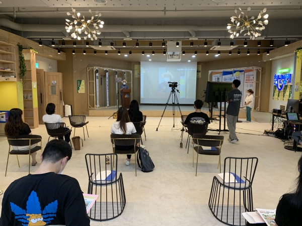 16일 대전 원도심 내에서 ‘청년이 만드는 도심의 내일’ 현장설명회 개최