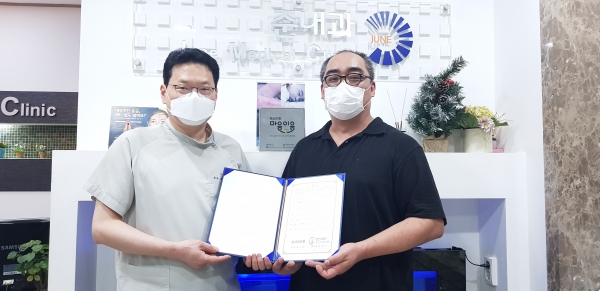 지난 13일 서북구정신건강복지센터와 준내과의원이 업무협약을 체결하고 기념촬영을 하고 있다.