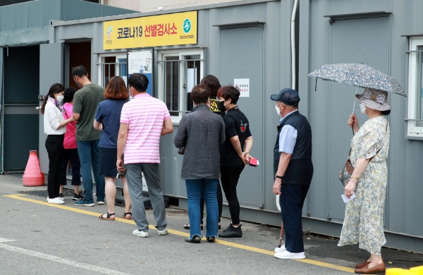 코로나 방역 총력 (선별검사소)
