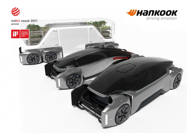 한국타이어 HPS(Hankook Platform System)