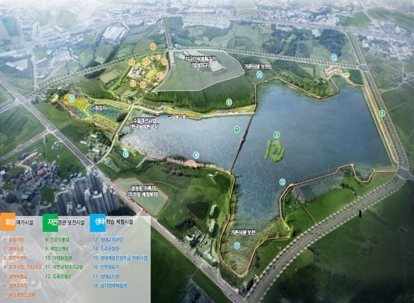 업성저수지 수변생태공원 조감도
