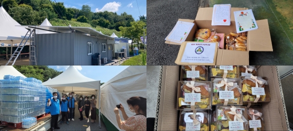 (왼쪽 위부터 시계방향으로) 선별진료소에 설치된 햇볕 가림막 지붕, 배방초등학교 학생들이 쓴 응원 편지, 아산시 보건교사 협회에서 마련한 간식, 온아로타리클럽 생수 지원