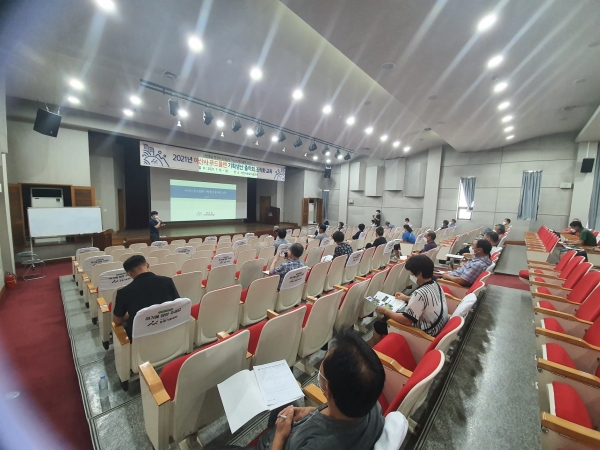‘아산시 푸드플랜 기획생산 출하회 조직화 교육’ 추진