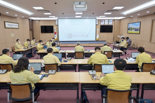 26일 시청 대백제실에서 열린 주간업무보고회의 진행 모습