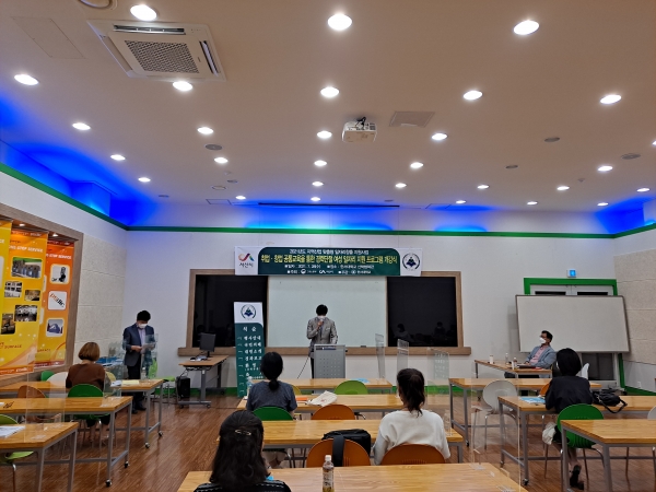 지난 28일 한서대학교에서 ‘경력단절 여성을 위한 취창업공통교육 개강식’ 진행