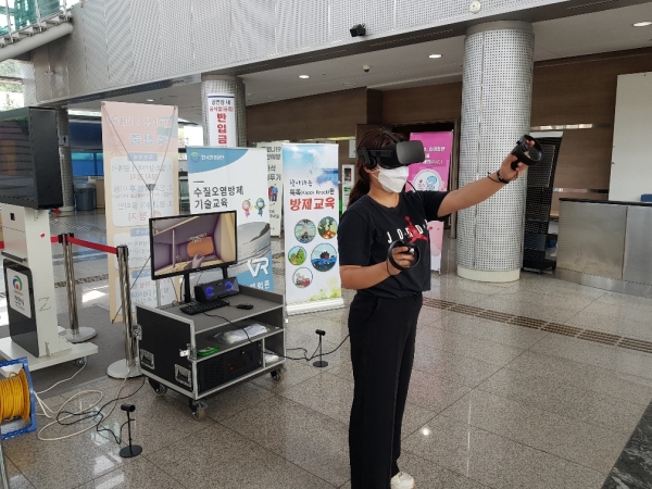 지난 28일 시청 봉서홀 로비에서 다양한 수질오염사고 발생 시 신속한 대응을 위해 한국환경공단 충청권환경본부와 협업으로 맞춤형 방재교육을 실시