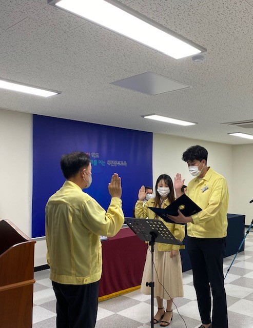 청렴학당 운영 (선서 모습)