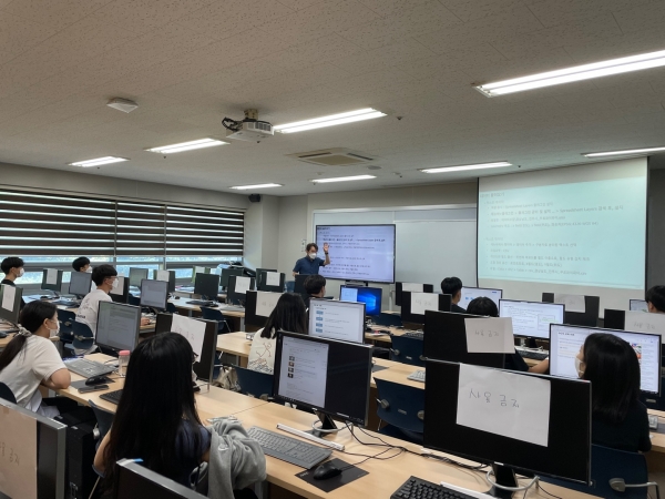 건설시스템공학과 교육장면