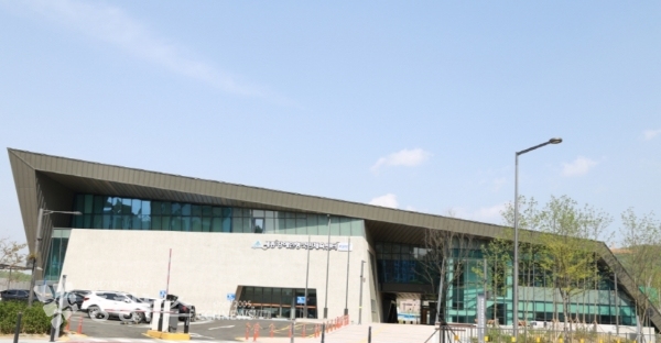 장애인형 국민체육센터