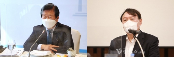 박병석 국회의장(왼쪽)과 윤석열 국민의힘 대선 예비후보